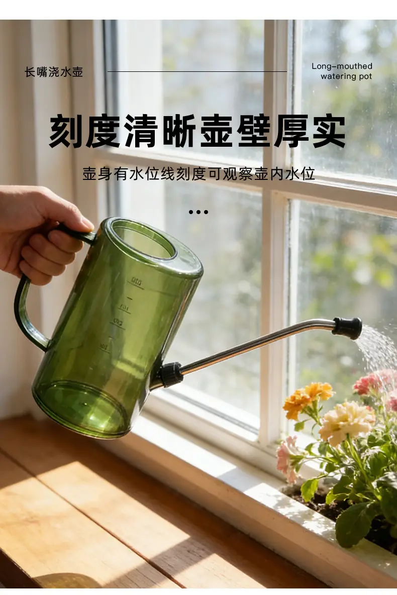 Stainless Steel Long-mouth Watering Kettle Transparent Scale Watering Kettle Household Gardening Water Watering Pot Potted Plant Tools — feature 9