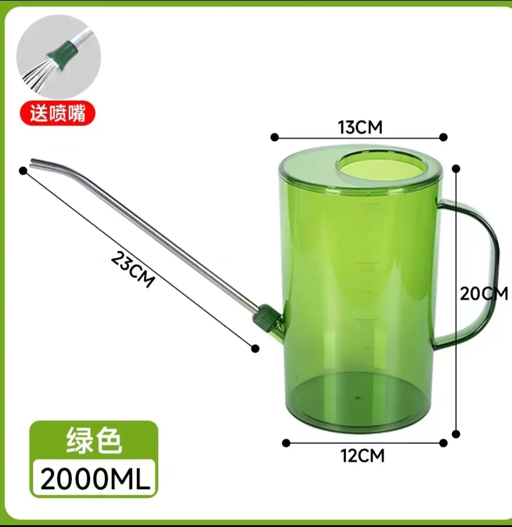 2L gem green