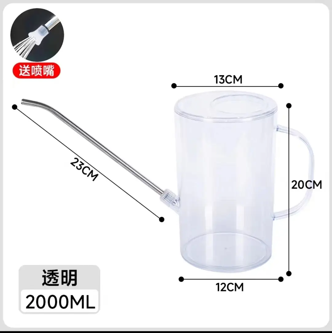 2L transparent