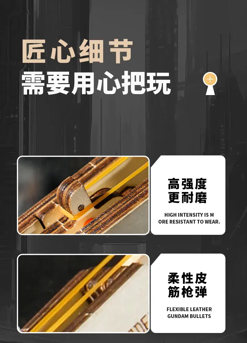 Dark Bear Wooden Rubber Band Gun 1887 Model 3D Puzzle Building Blocks Educational Toy — feature 13