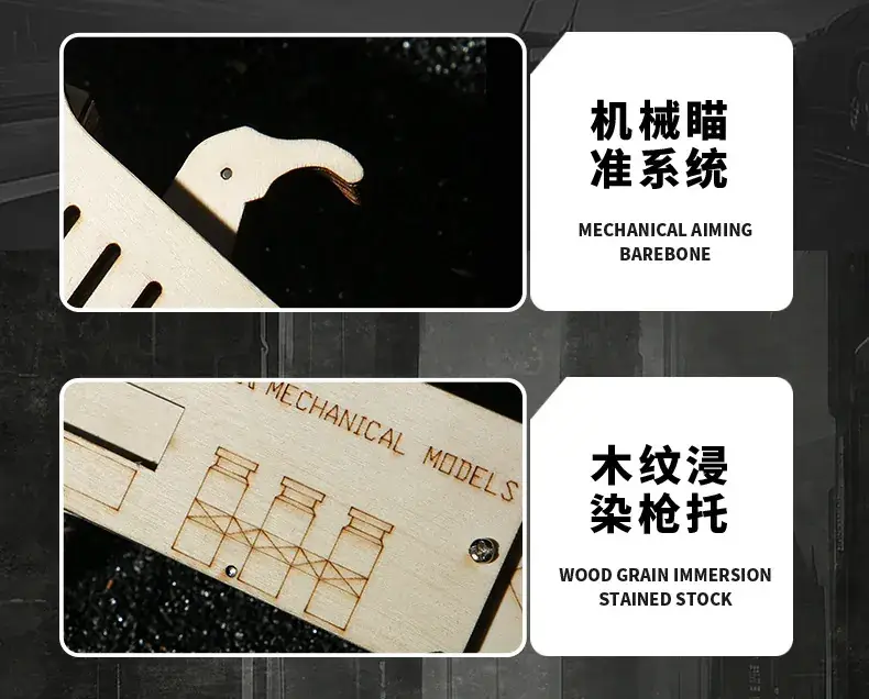 Dark Bear Wooden Rubber Band Gun 1887 Model 3D Puzzle Building Blocks Educational Toy — feature 14