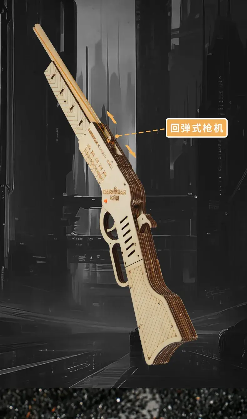 Dark Bear Wooden Rubber Band Gun 1887 Model 3D Puzzle Building Blocks Educational Toy — feature 7