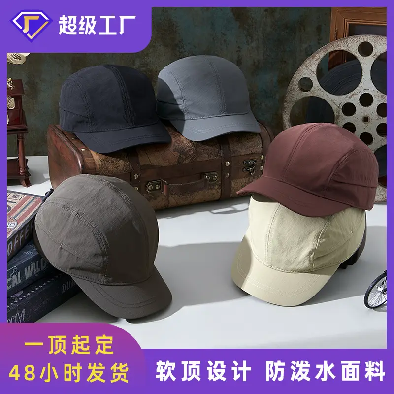 Gray Vintage Cotton Baseball Cap for Men Women - Image 6