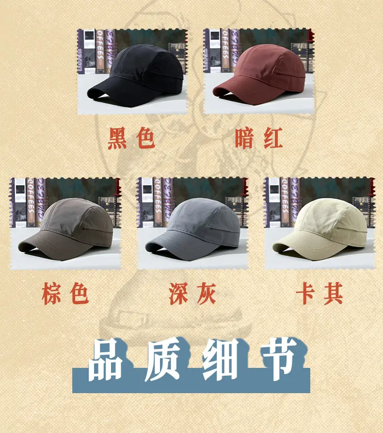 Gray Vintage Cotton Baseball Cap for Men Women — feature 24
