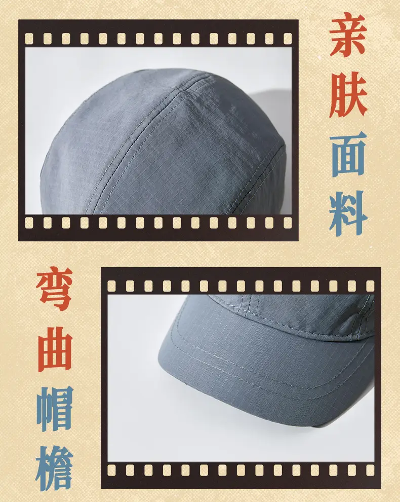 Gray Vintage Cotton Baseball Cap for Men Women — feature 25