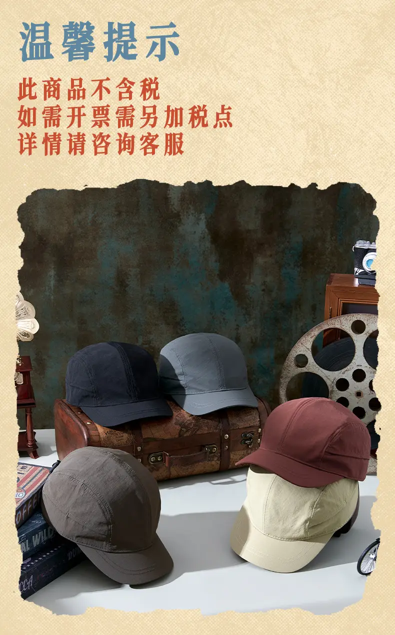 Gray Vintage Cotton Baseball Cap for Men Women — feature 28