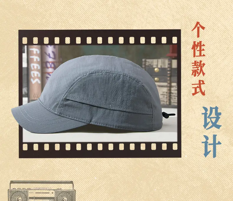 Gray Vintage Cotton Baseball Cap for Men Women — feature 4