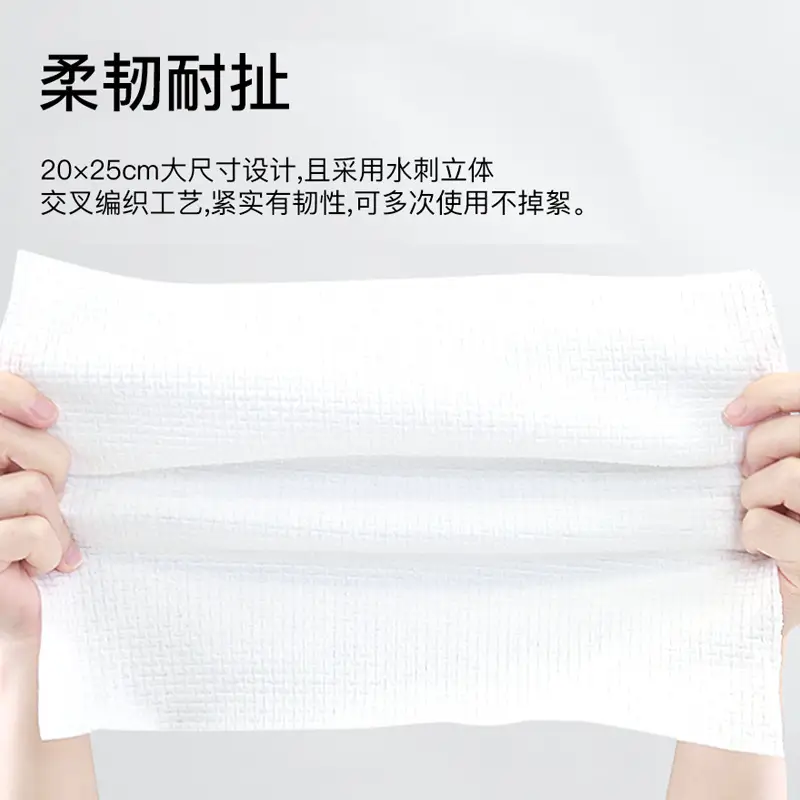 Green Plus Face Towel Thick Cotton Baby Cotton Travel Portable - Image 8