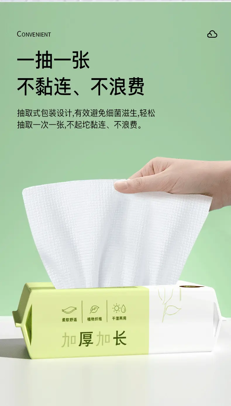 Green Plus Face Towel Thick Cotton Baby Cotton Travel Portable — feature 13