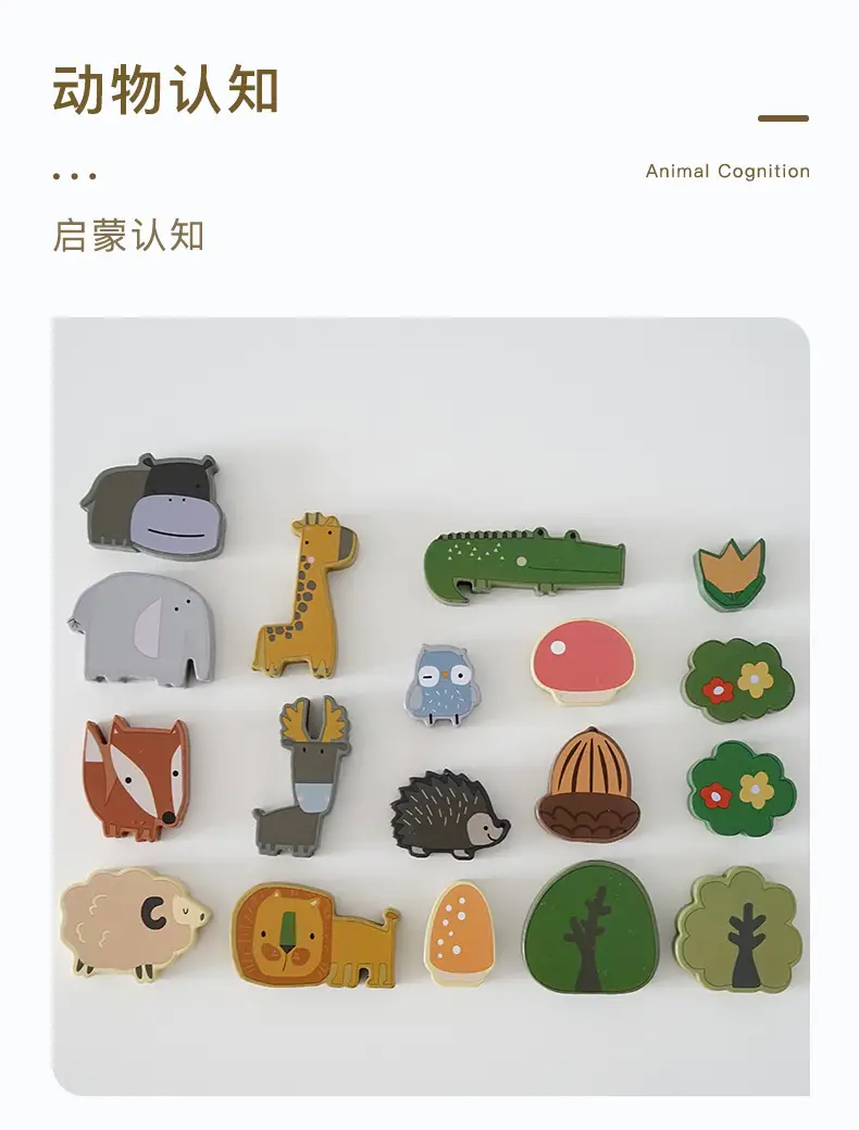 Wooden Animal Stacking Blocks for Kids Educational Toys — feature 3