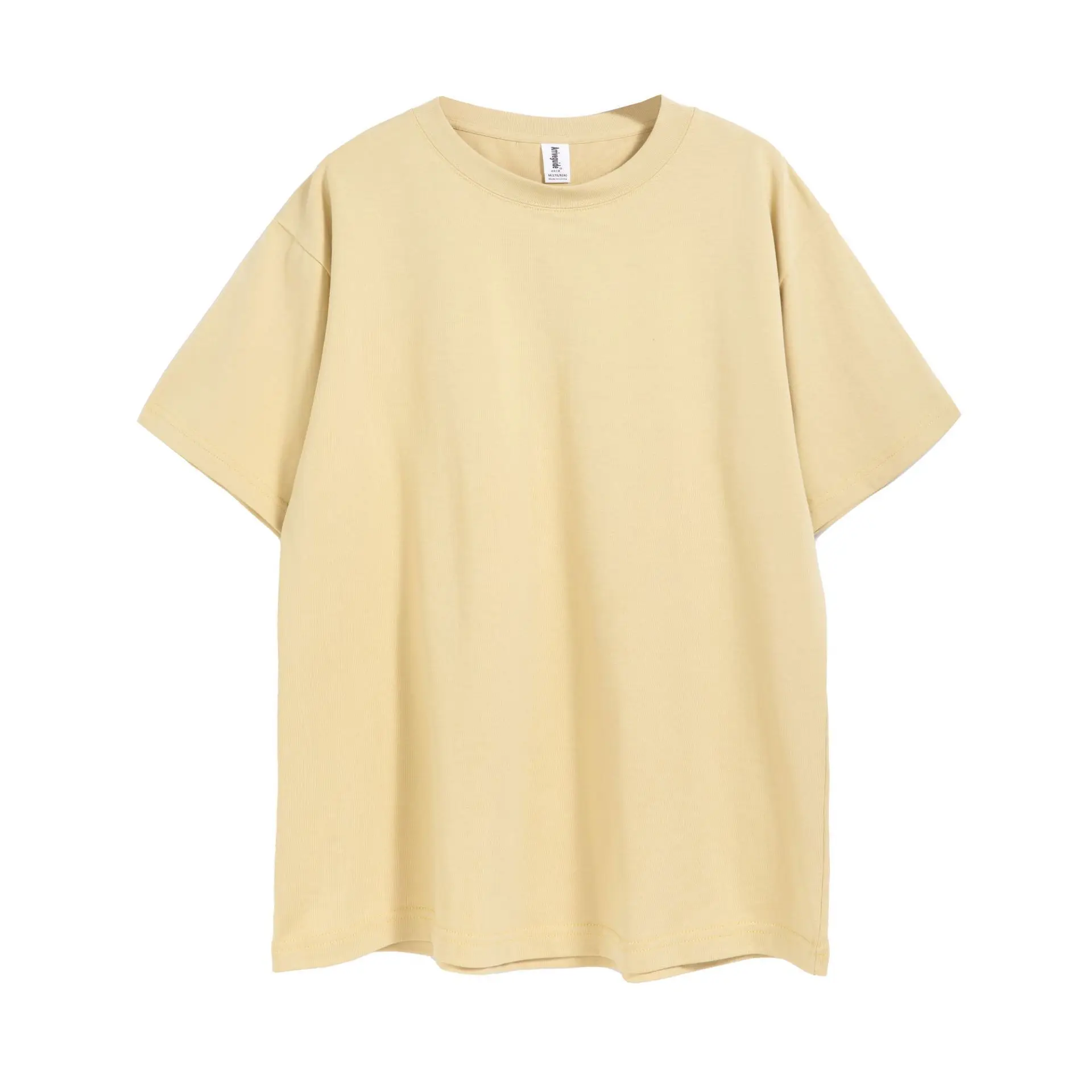 Men Cotton Oversize Drop Shoulder T-Shirt Beige Large