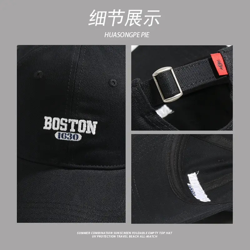 Boston Flag Baseball Cap Black Small - Image 13