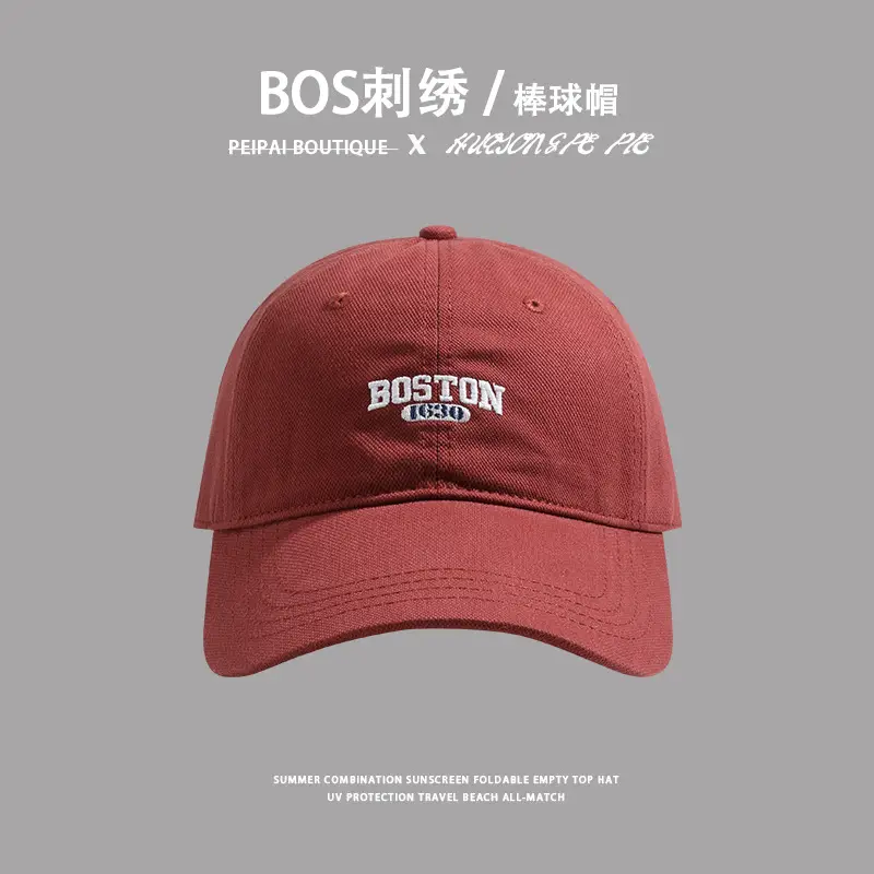 Boston Flag Baseball Cap Black Small — feature 10