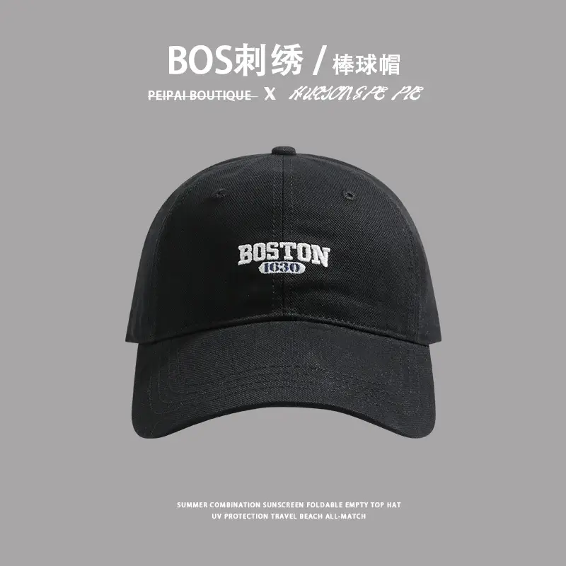 Boston Flag Baseball Cap Black Small — feature 11