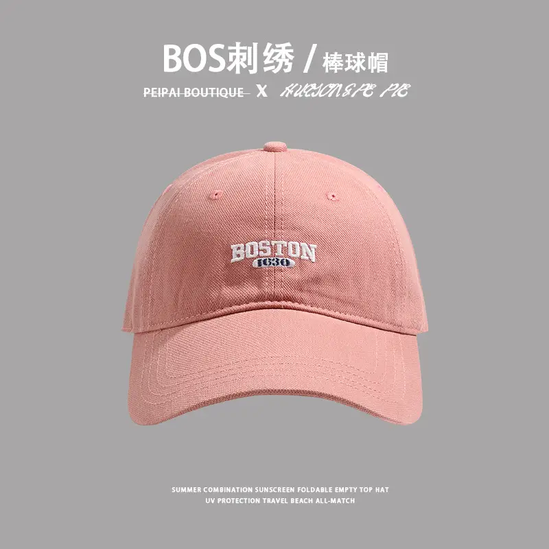 Boston Flag Baseball Cap Black Small — feature 12