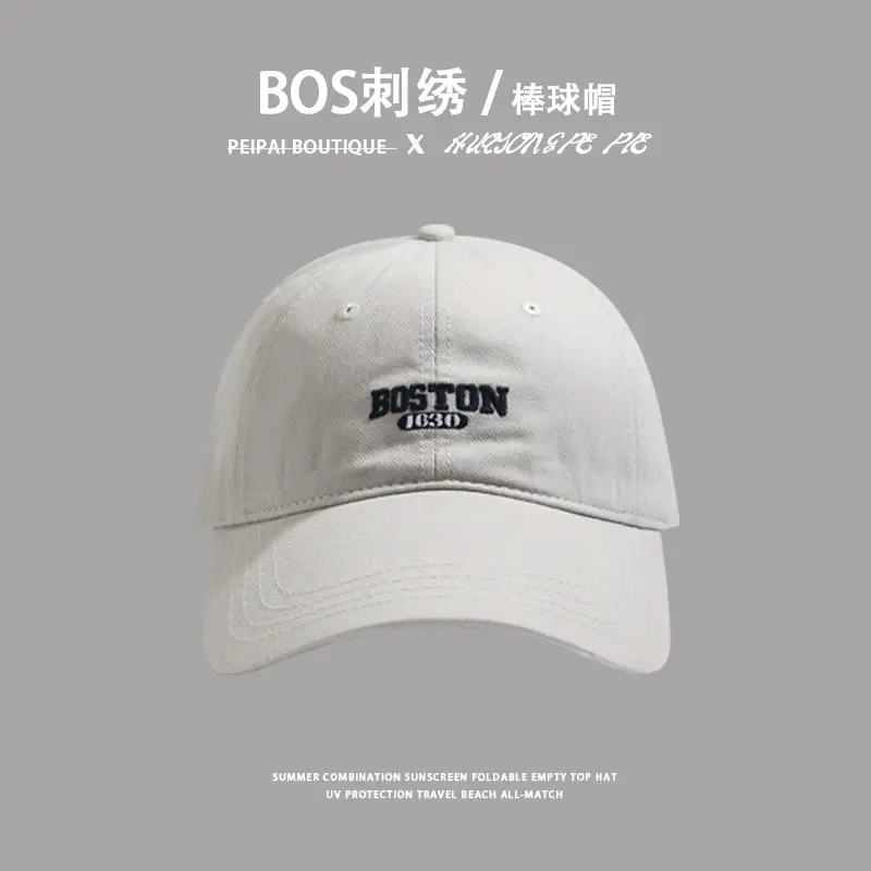 Boston Flag Baseball Cap Black Small — feature 13