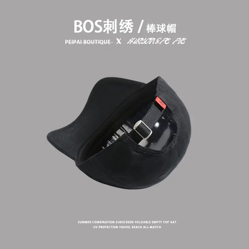 Boston Flag Baseball Cap Black Small — feature 14