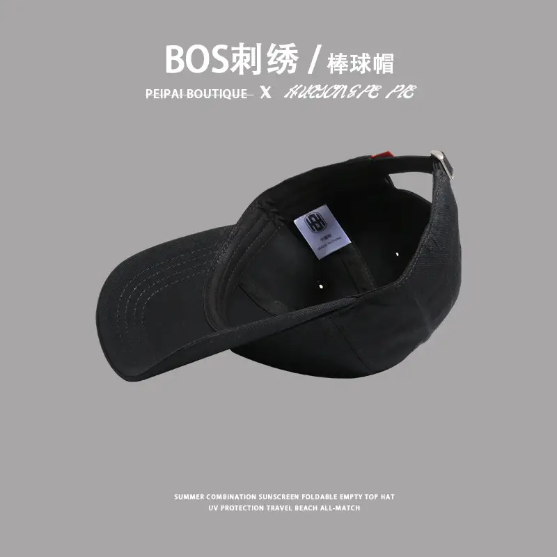 Boston Flag Baseball Cap Black Small — feature 15