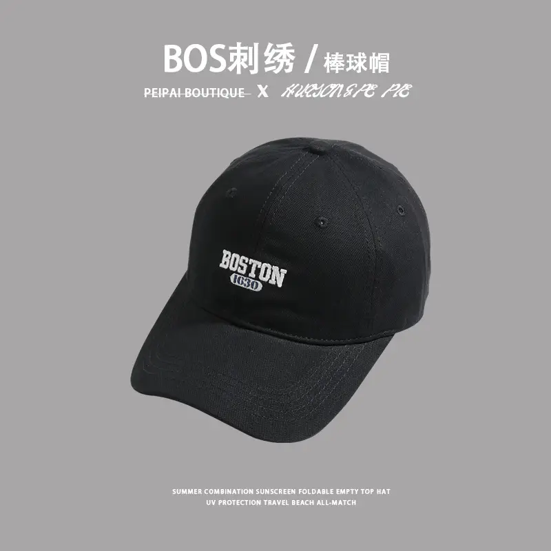 Boston Flag Baseball Cap Black Small — feature 16