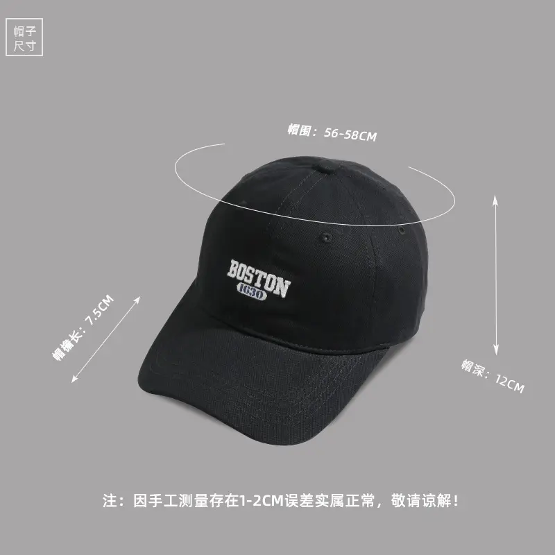 Boston Flag Baseball Cap Black Small — feature 17