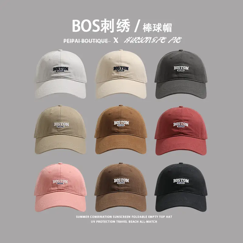 Boston Flag Baseball Cap Black Small — feature 4