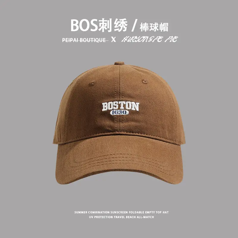 Boston Flag Baseball Cap Black Small — feature 5