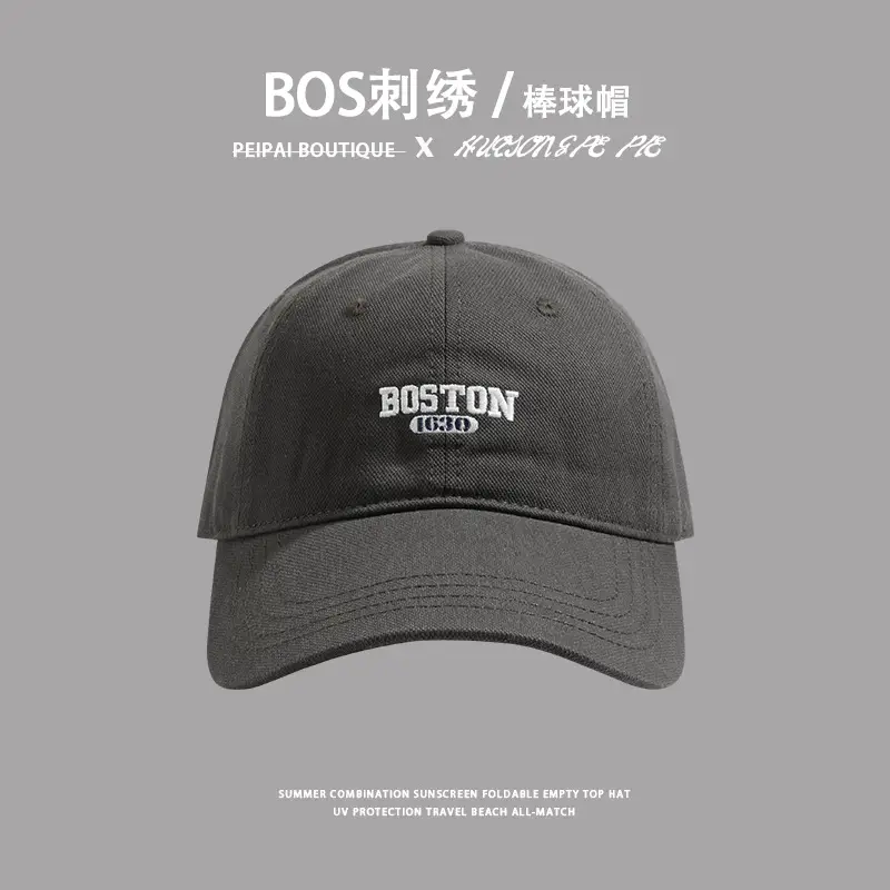Boston Flag Baseball Cap Black Small — feature 6