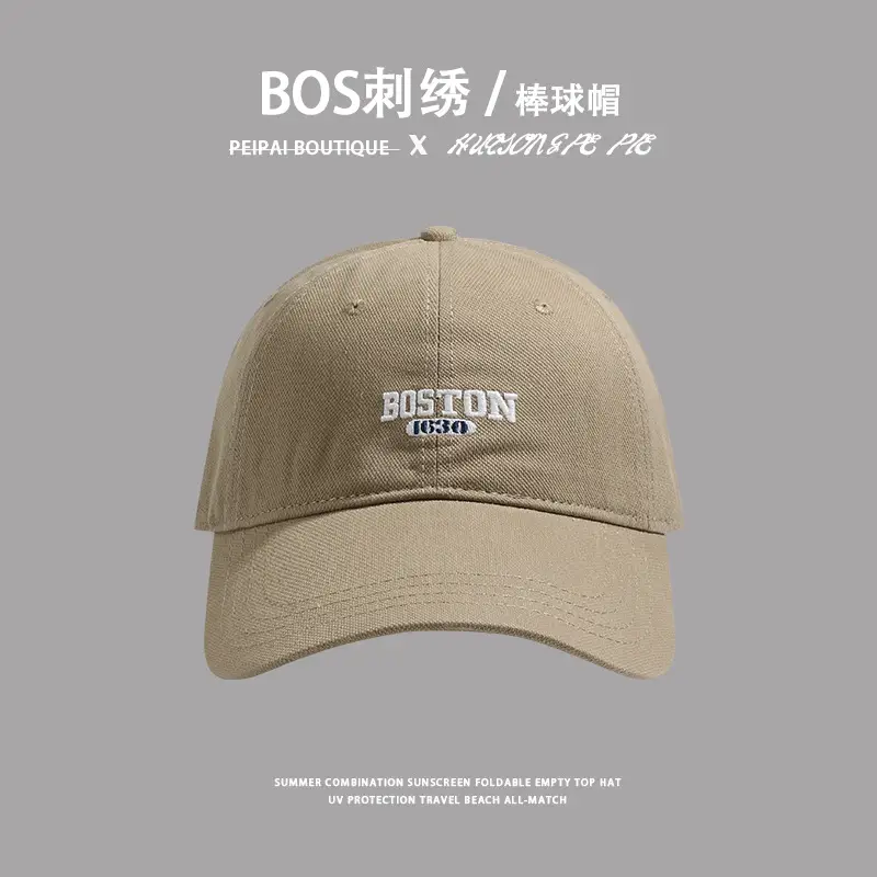 Boston Flag Baseball Cap Black Small — feature 7
