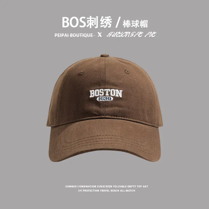 Boston Flag Baseball Cap Black Small — feature 9