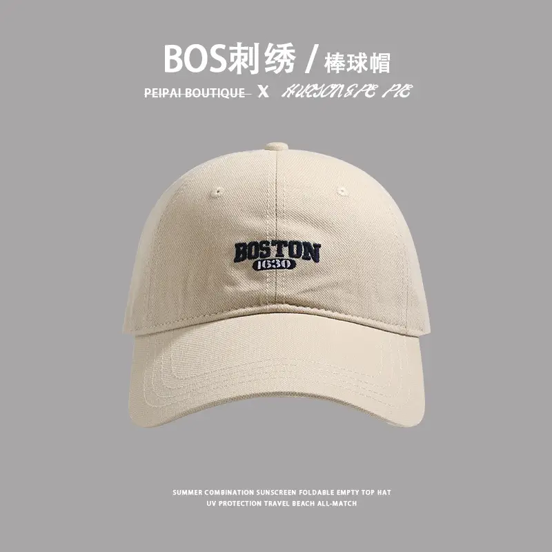 Boston Flag Baseball Cap Black Small - Image 3