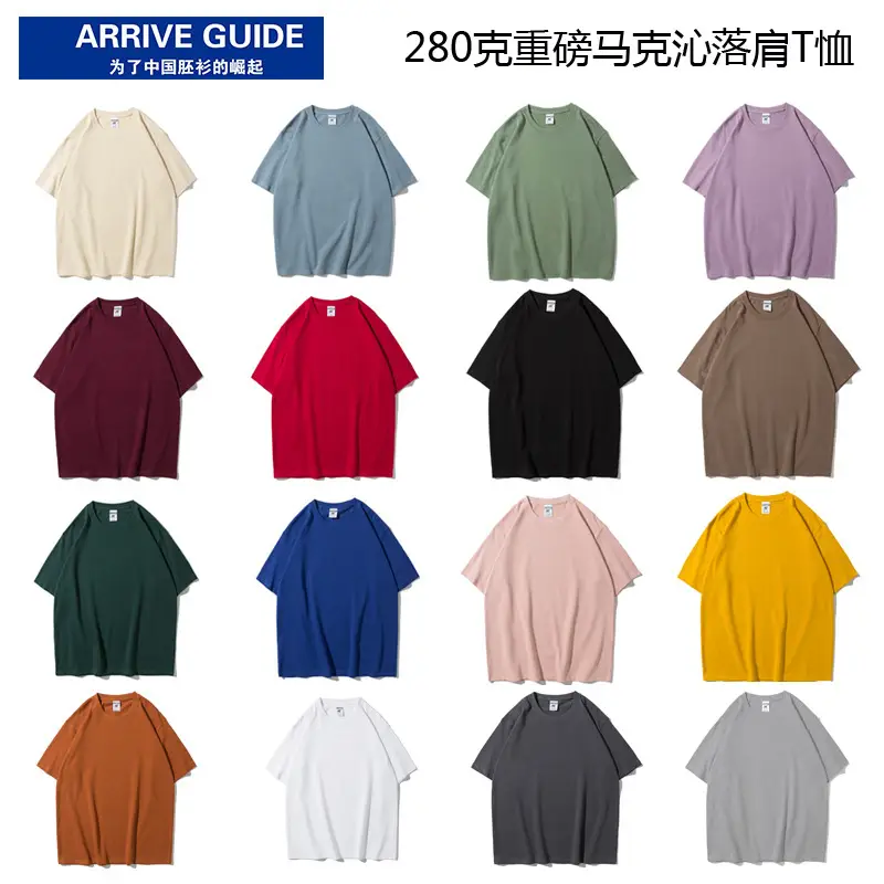Heavy Cotton Round Neck T-Shirt Orange Short Sleeve - Image 20