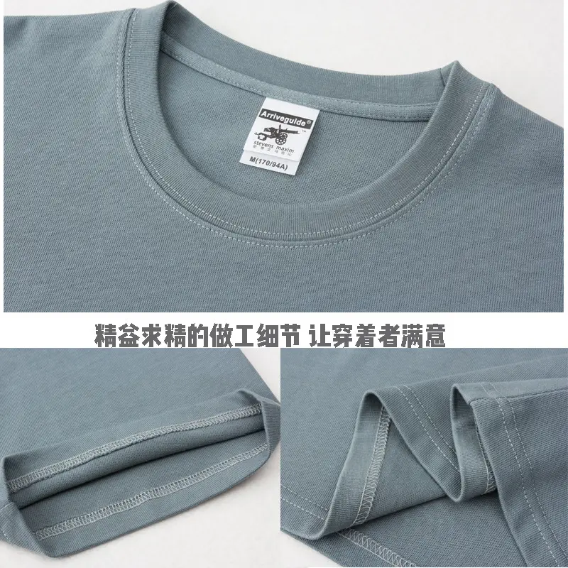 Heavy Cotton Round Neck T-Shirt Orange Short Sleeve - Image 22