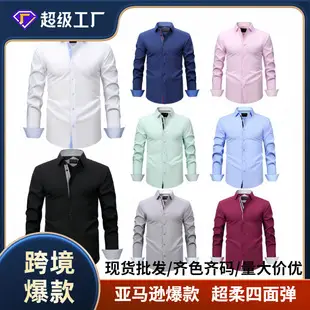 Men's Blue Oxford Zipper Shirt Long Sleeve Business Casual — feature 27