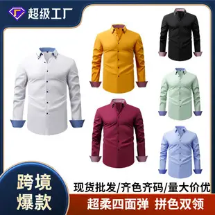 Men's Blue Oxford Zipper Shirt Long Sleeve Business Casual — feature 3