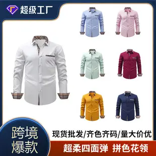 Men's Blue Oxford Zipper Shirt Long Sleeve Business Casual — feature 7