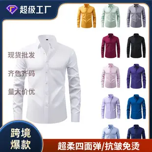 Men's Blue Oxford Zipper Shirt Long Sleeve Business Casual — feature 9