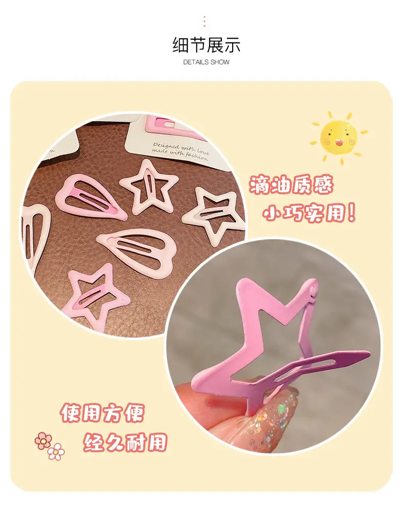 Baby Bangs Hair Clip Pink Soft Hairpin for Girls — feature 10