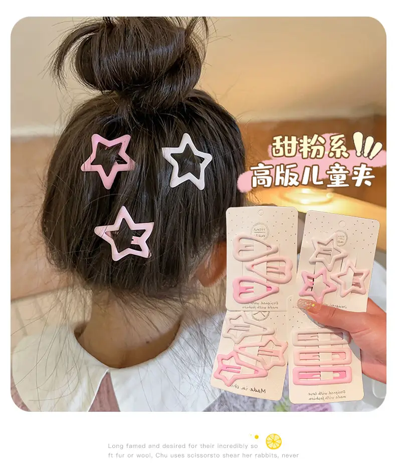 Baby Bangs Hair Clip Pink Soft Hairpin for Girls — feature 5