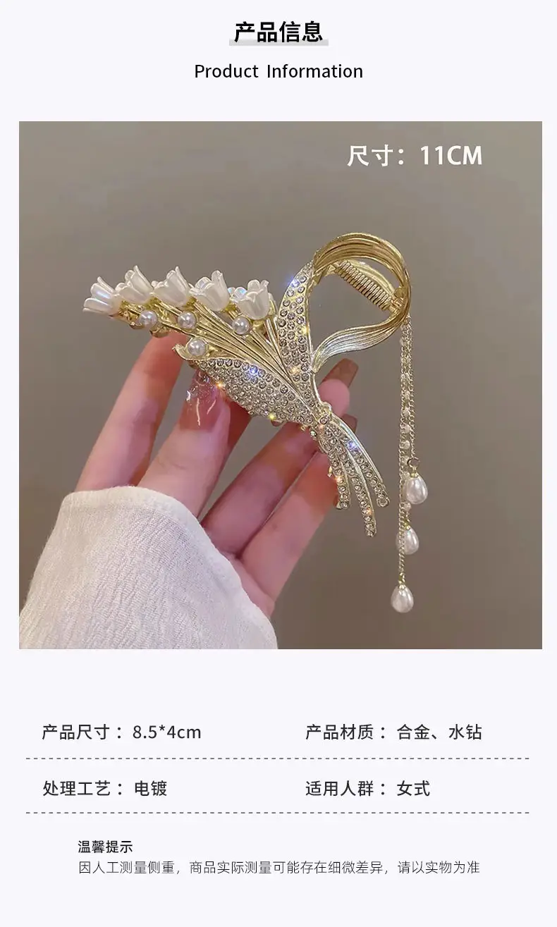 Butterfly Hairpin Clip 10cm Sparkly Gold — feature 4