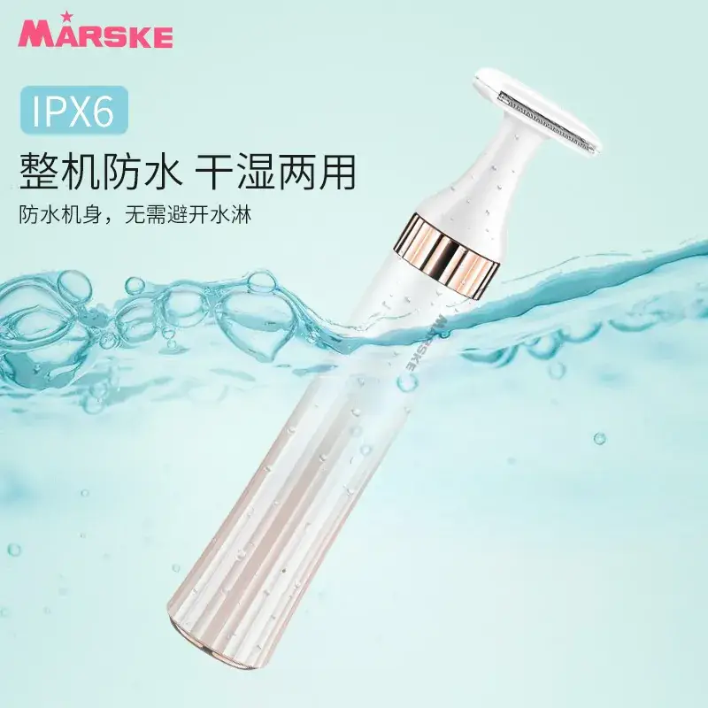 Cross-border Women's 3-in-1 Underarm Shaver with Base Washable Design - Image 5