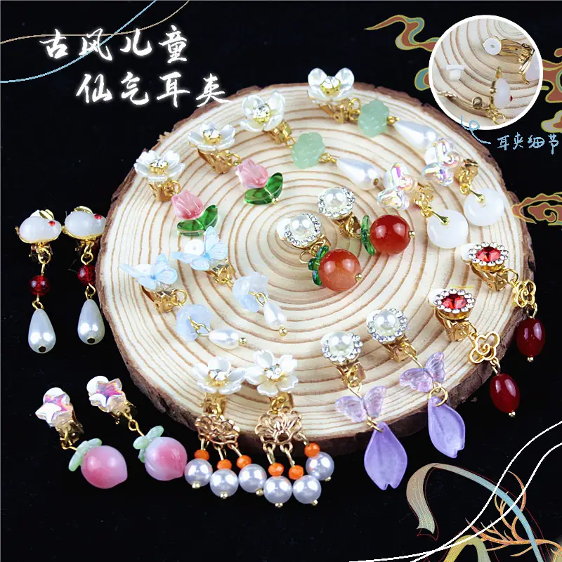 Chinese Children's Ear Clips with Crystal & Gemstones - Image 24