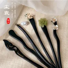 Chinese Children's Ear Clips with Crystal & Gemstones — feature 15