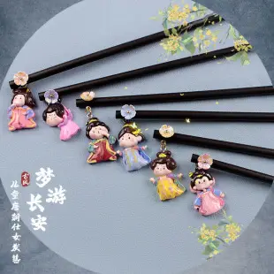 Chinese Children's Ear Clips with Crystal & Gemstones — feature 17