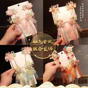 Chinese Children's Ear Clips with Crystal & Gemstones — feature 19