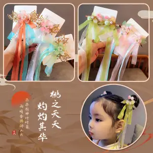Chinese Children's Ear Clips with Crystal & Gemstones — feature 26