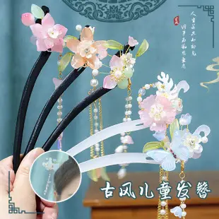 Chinese Children's Ear Clips with Crystal & Gemstones — feature 29