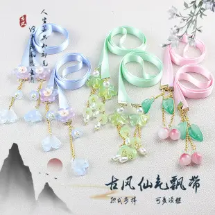 Chinese Children's Ear Clips with Crystal & Gemstones — feature 30