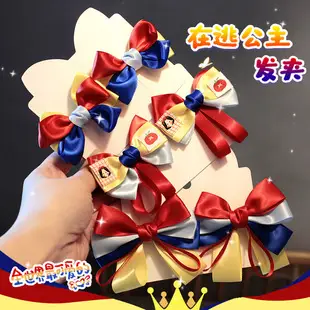 Chinese Children's Ear Clips with Crystal & Gemstones — feature 32