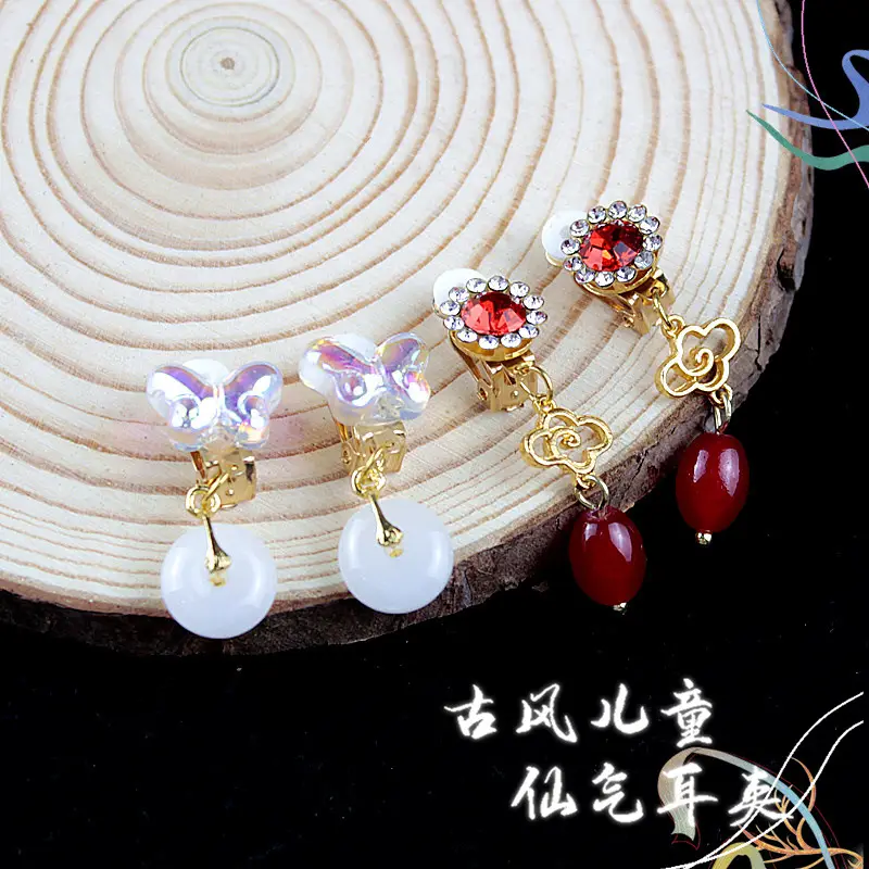 Chinese Children's Ear Clips with Crystal & Gemstones - Image 11