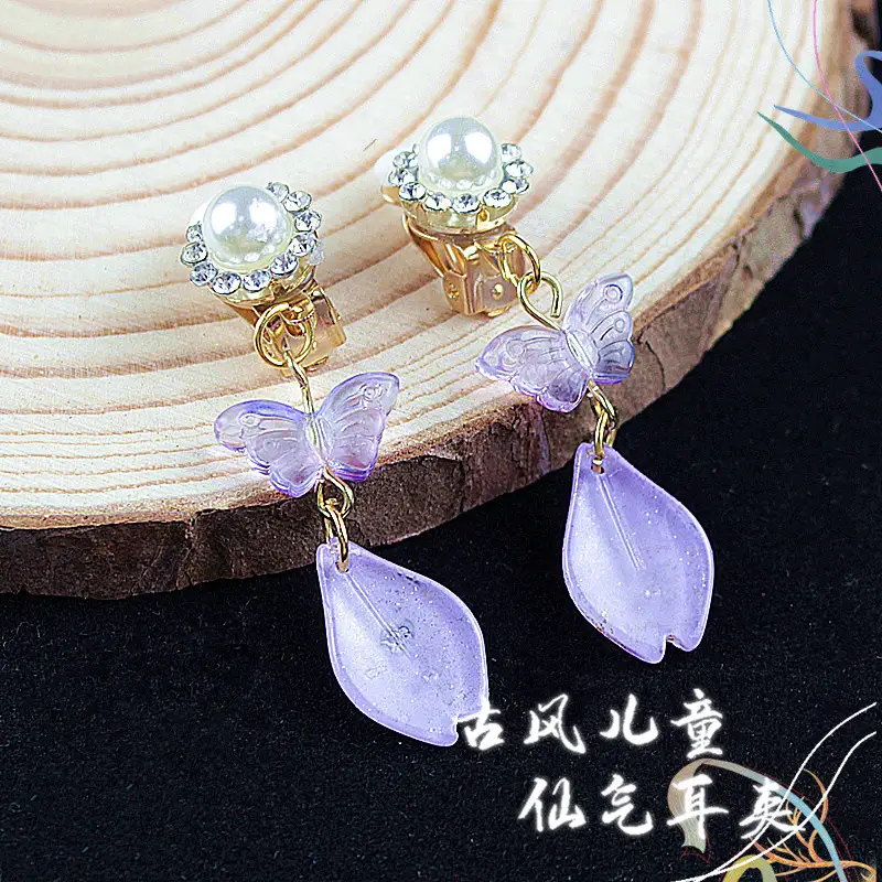 Chinese Children's Ear Clips with Crystal & Gemstones - Image 14